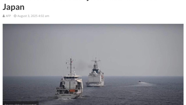 Китай і Росія розпочали спільні військово-морські навчання у Японському морі